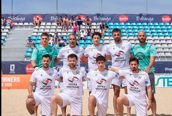 Ηρακλής Ξυλοκάστρου Beach Soccer: Η πρώτη ευρωπαϊκή αποστολή ολοκληρώθηκε με ιστορική διεθνή νίκη στη Ναζαρέ